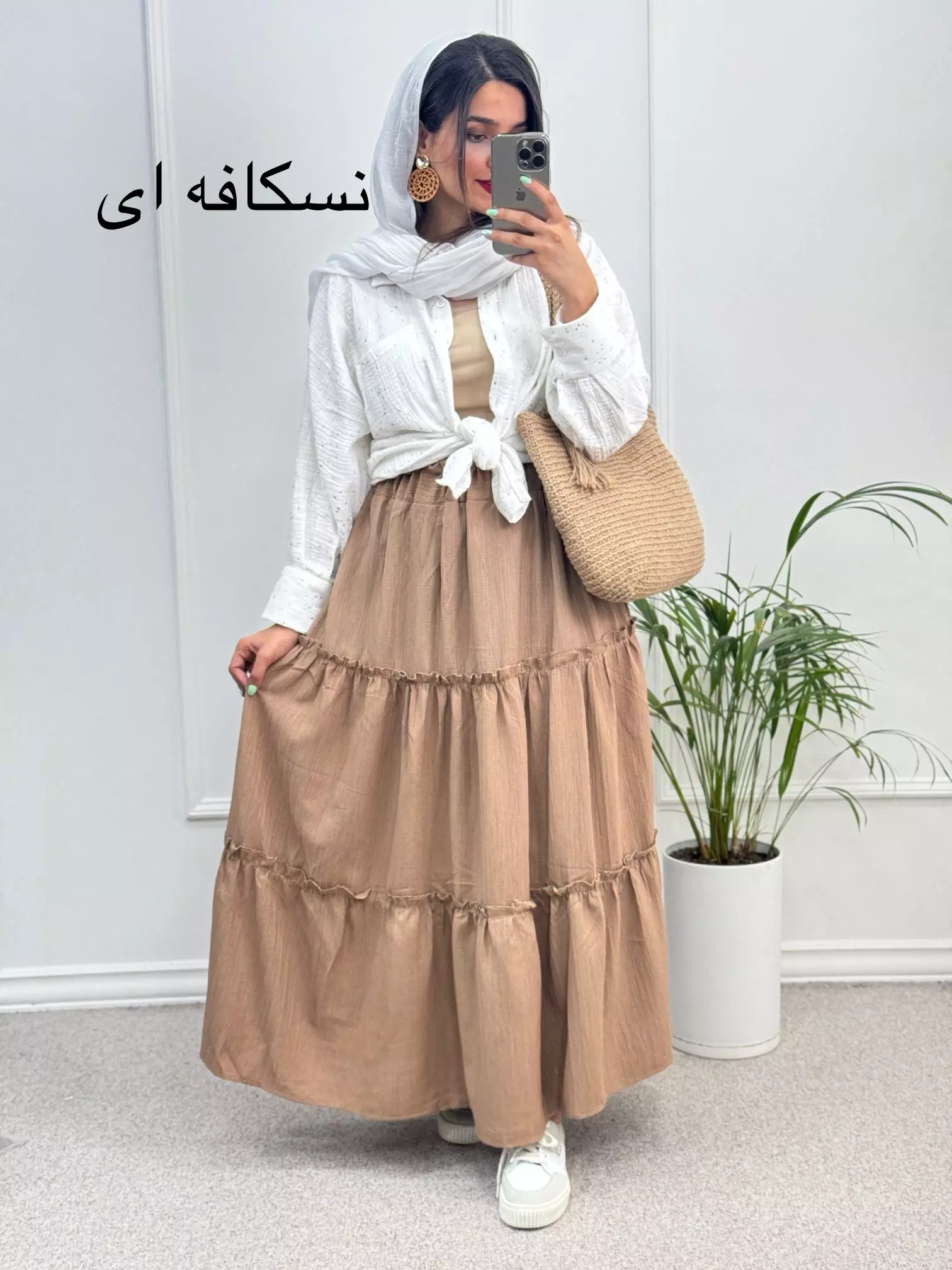 دامن تابستونی افسون